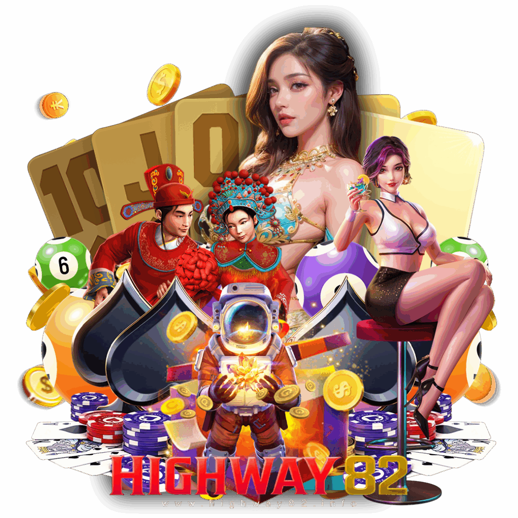 highway82 slot